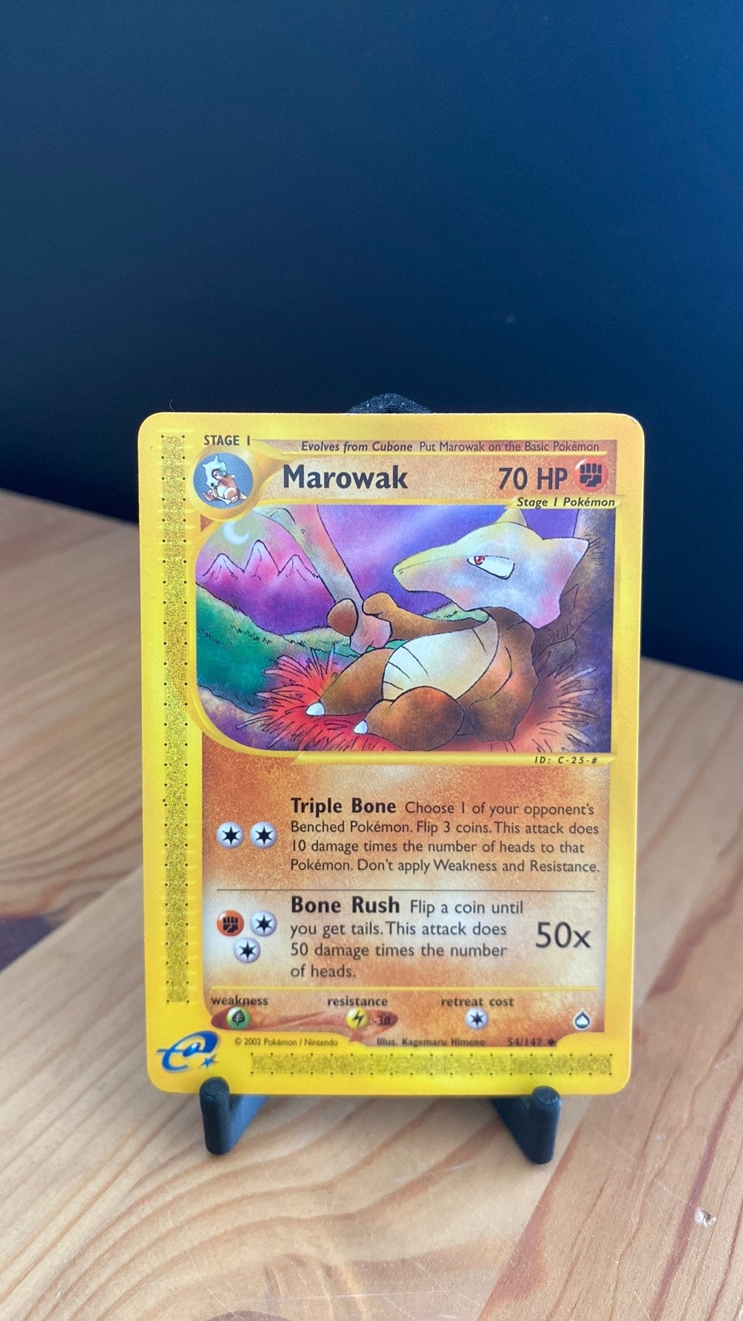 Marowak 54/147 Aquapolis, Ophalen, Zo goed als nieuw