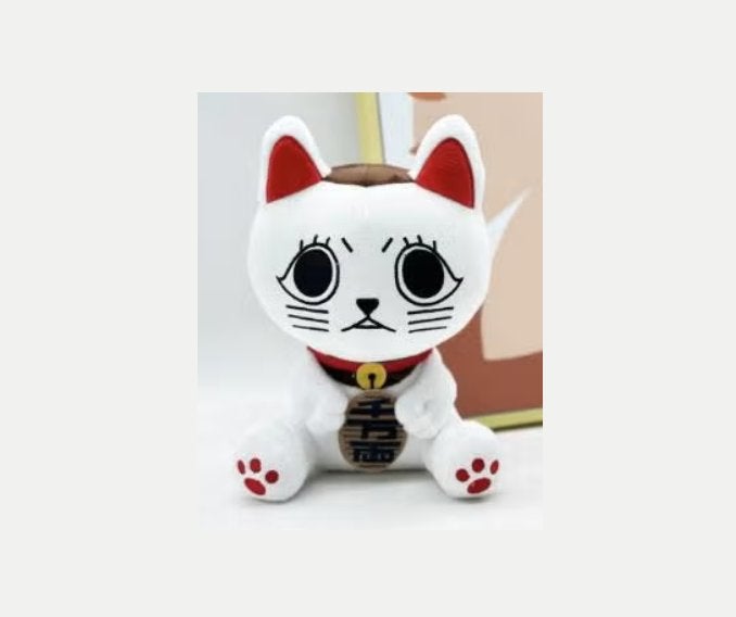 Dandadan pluche knuffel Lucky Cat (24cm), Ophalen of Verzenden, Nieuw, Overige typen