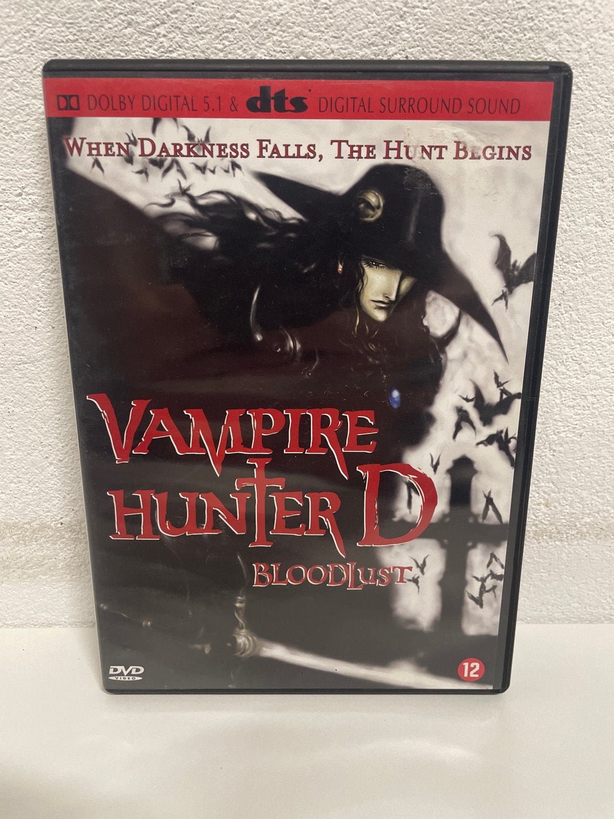 Vampire Hunter D: Bloodlust DVD - Anime Horror Klassieker, Horror, Engels, Nederlands, Ophalen of Verzenden