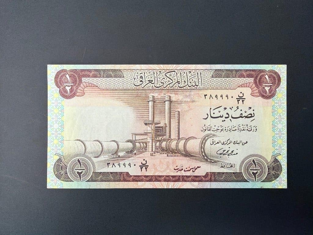 Irak 1/2 Dinar UNC (2) SCARCE, Postzegels en Munten, Bankbiljetten | Azië, Verzenden, Midden-Oosten