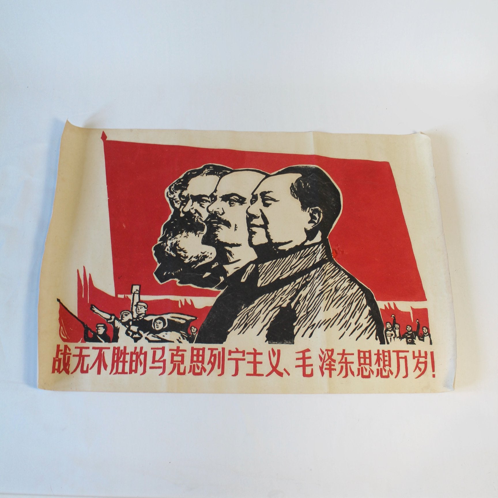 Chinese Propaganda Poster - Marx, Lenin & Mao, Ophalen of Verzenden, Zo goed als nieuw, Film en Tv