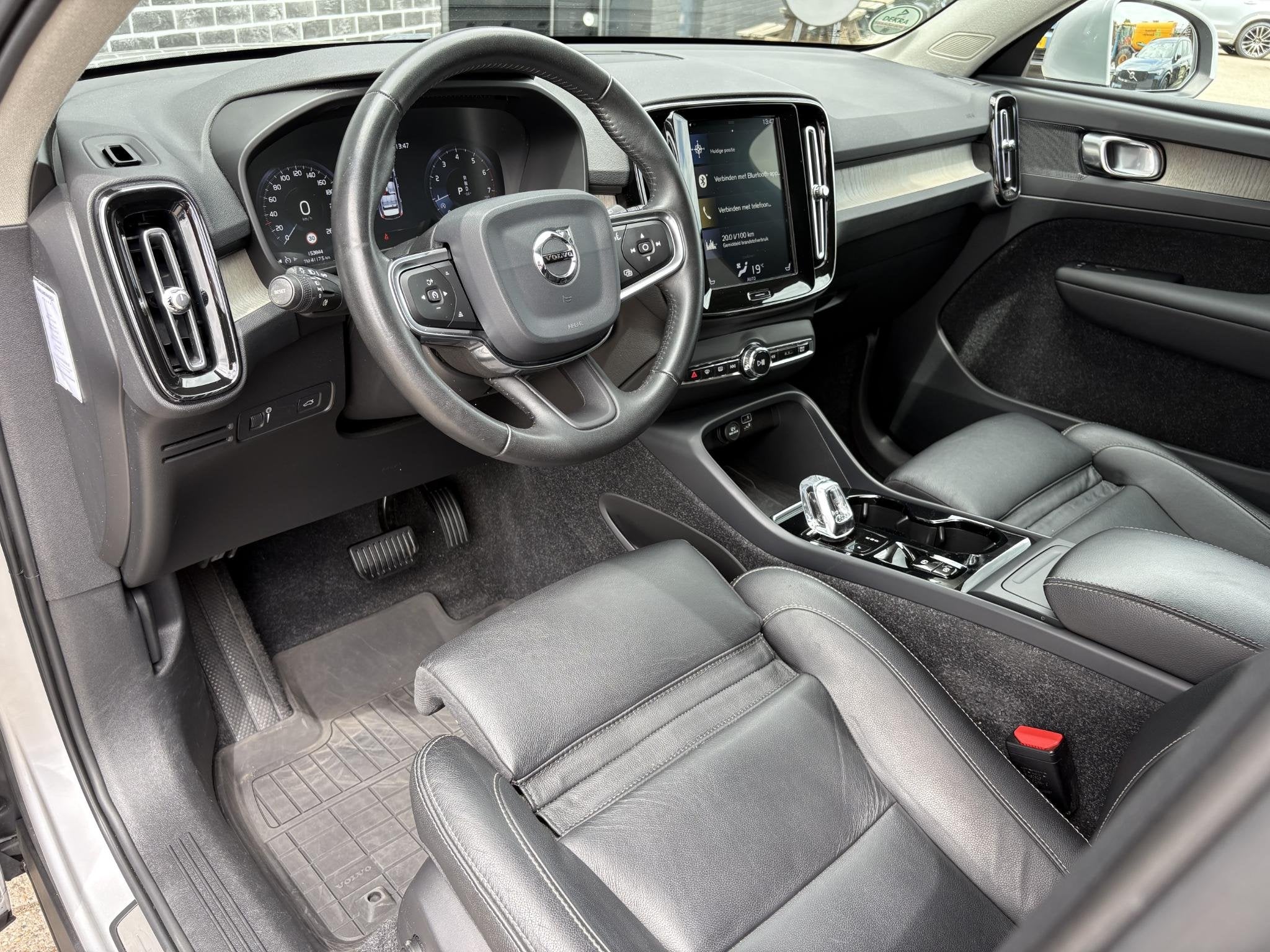 Foto 2 van Volvo XC40 2.0 T4 Inscription | Trekhaak | Achteruitrijcamer