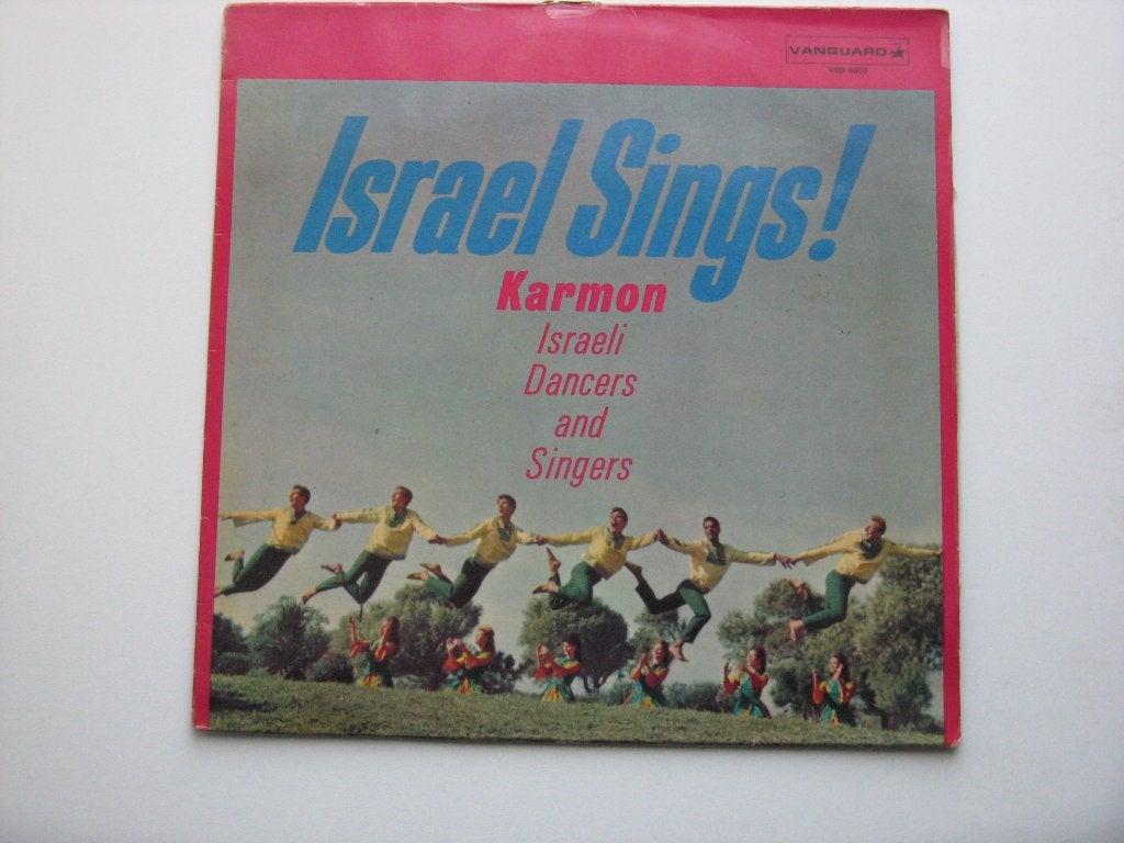 Israel Sings Karmon Langspeelplaat, Ophalen of Verzenden, Zo goed als nieuw, 12 inch