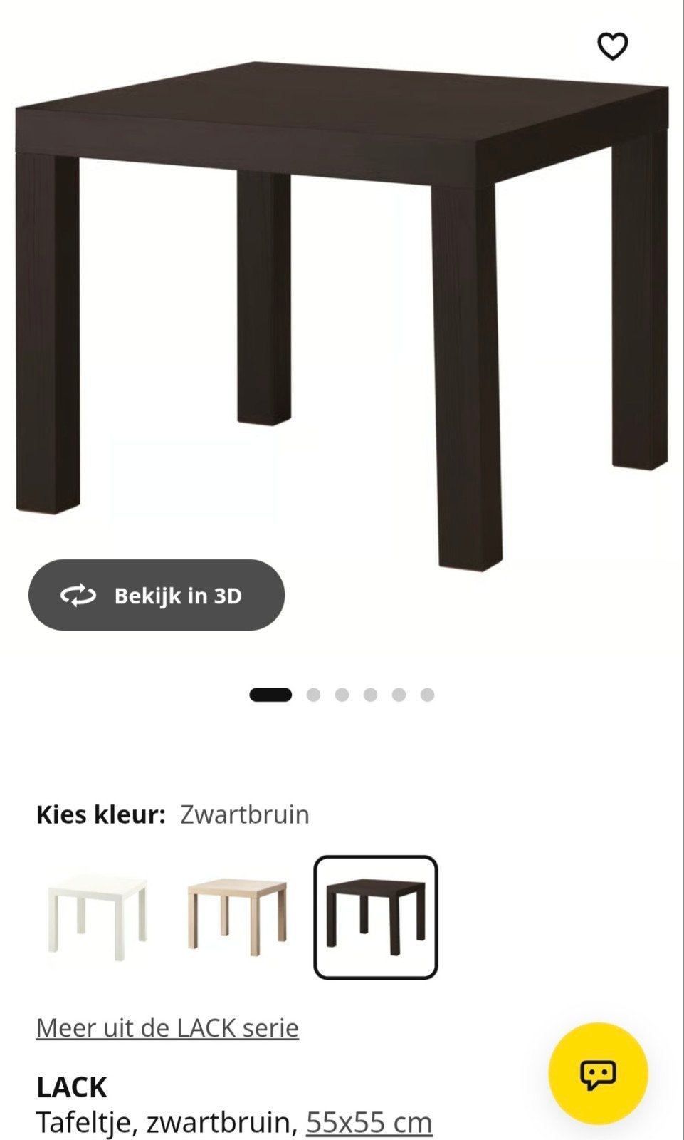 IKEA LACK bijzettafel, zwartbruin, 55x55 cm NIEUW, Huis en Inrichting, Vierkant, Nieuw, 55 tot 75 cm, Modern, minimalistisch