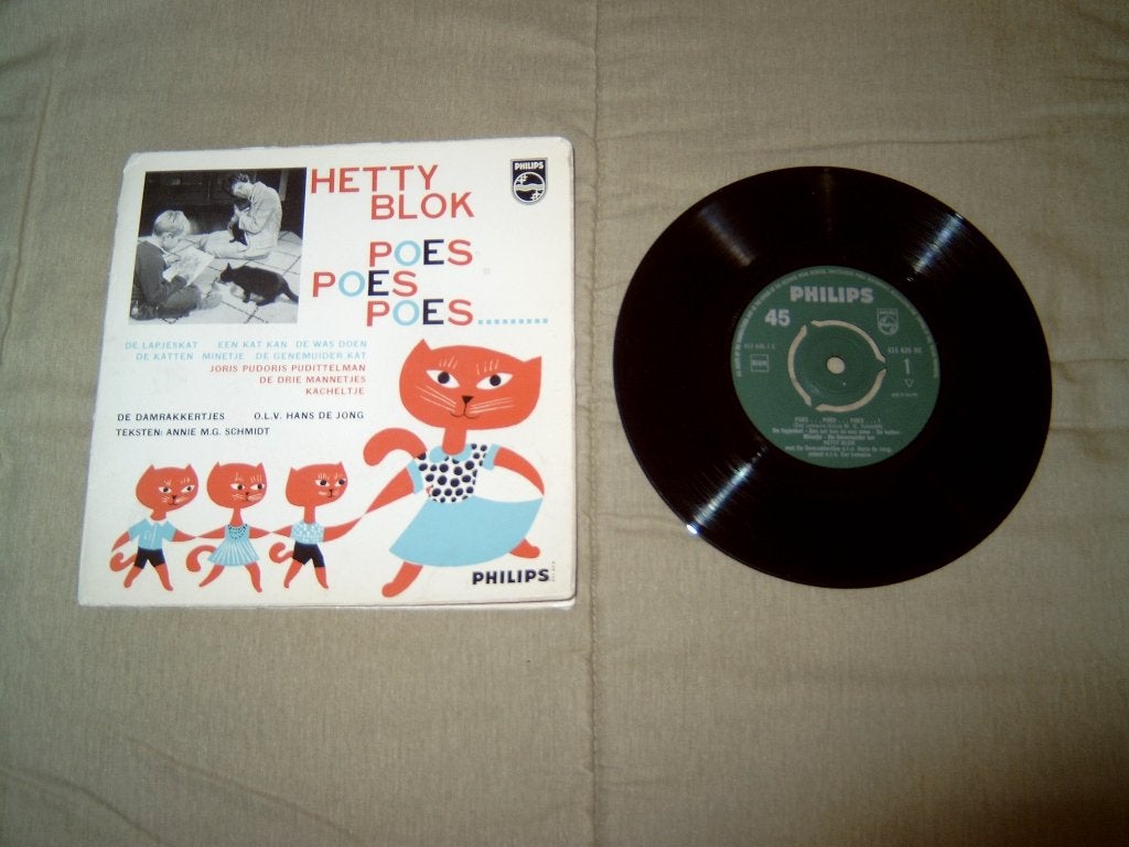 6 EP tjes (7 inch) Kinderkoor De Damrakkertjes te koop, Cd's en Dvd's, Gebruikt, Overige genres, 7 inch, Ophalen of Verzenden