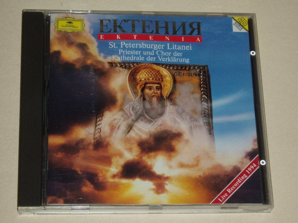 CD St. Petersburg Litany , Cathedral of the Transfiguration, Verzenden, Gebruikt