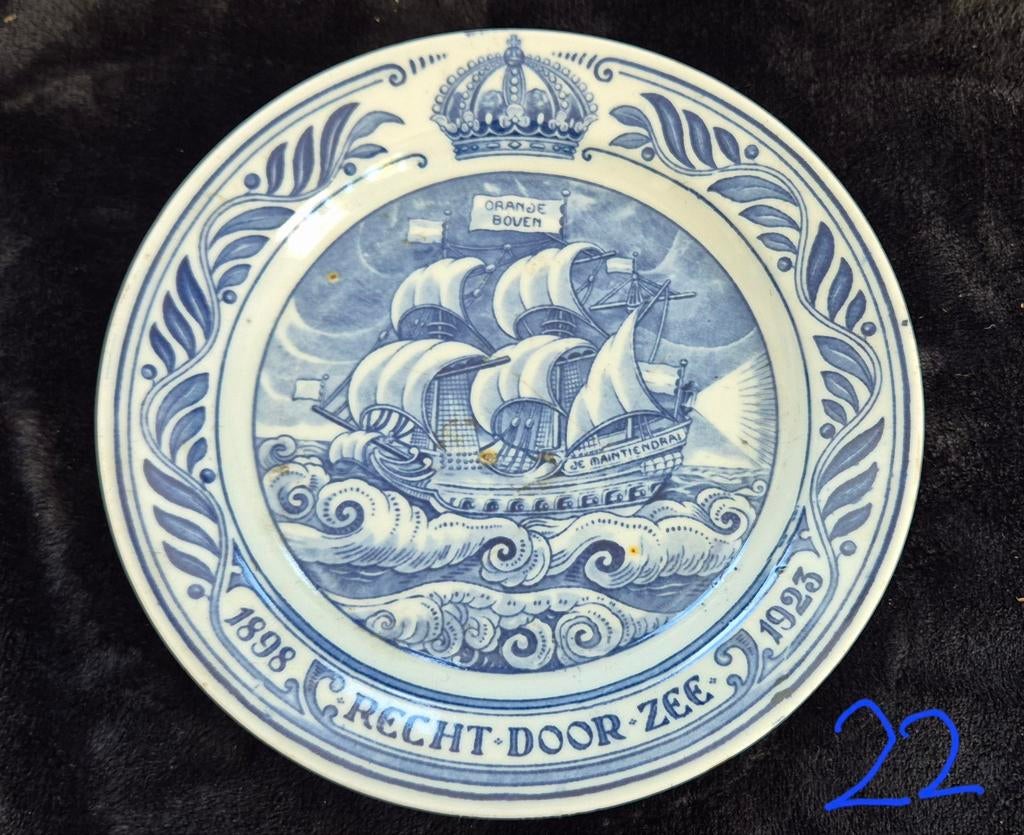 Recht door zee  Gedenkbord 1898-1923 Oranje Boven, Ophalen of Verzenden