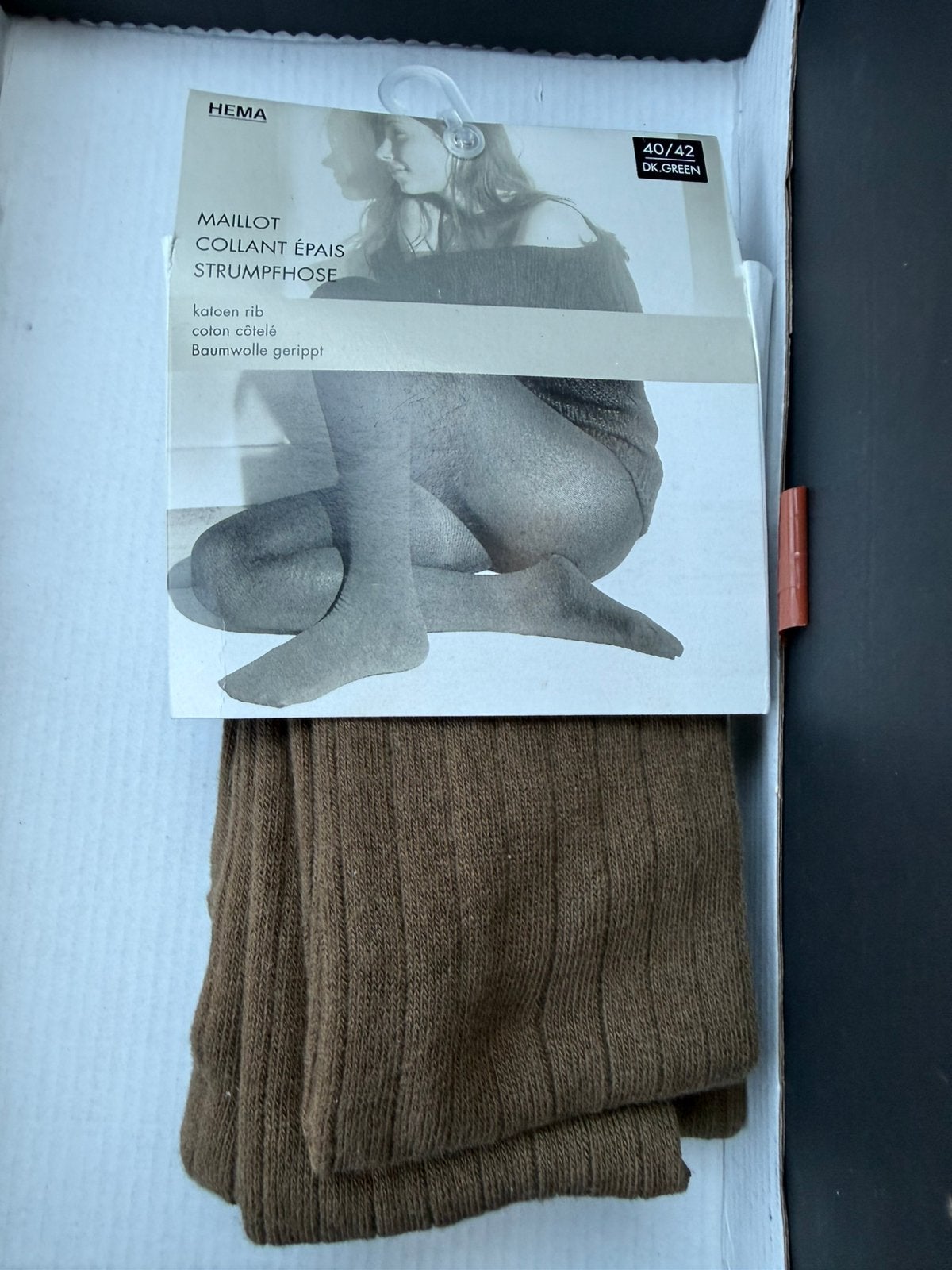 Super mooi bruine maillot maat 40/42, Kleding | Dames, Leggings, Maillots en Panty's, Bruin, Verzenden, Maat 40/42 (M), Nieuw