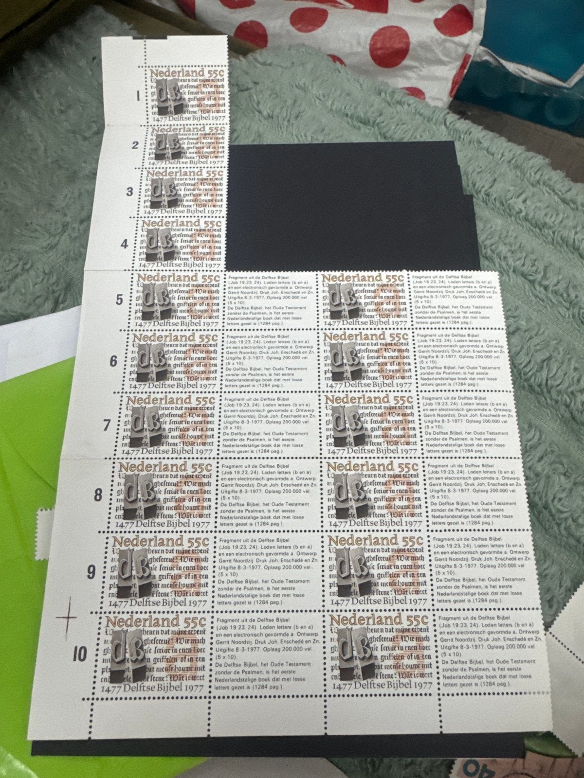 Nederland 55c 1977 Delftse Bijbel Postzegels (vel van 10), Postzegels en Munten, Postzegels | Nederland, Ophalen, Na 1940, Postfris