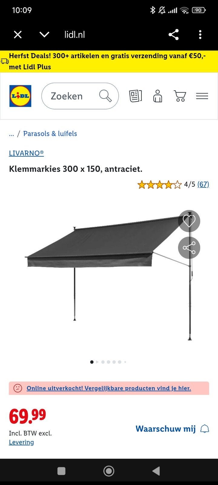 LIVARNO Klemmarkies 300x150 Antraciet, Tuin en Terras, Ophalen, Nieuw, Markies, 250 cm tot 450 cm