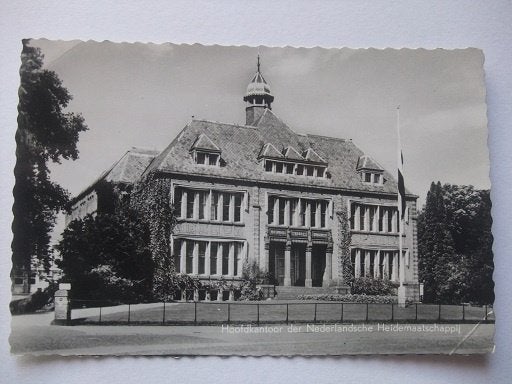 P264 Arnhem - Hoofdkantoor Ned. Heidemaatschappij - 1962, Verzenden, 1960 tot 1980, Ongelopen, Gelderland