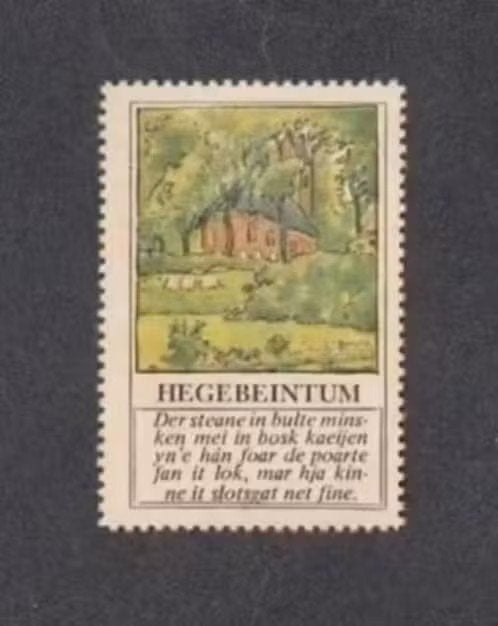 Verzamelplaatje Sluitzegel Hogebeintum Hegebeintum Friesland, Ophalen of Verzenden, Zo goed als nieuw
