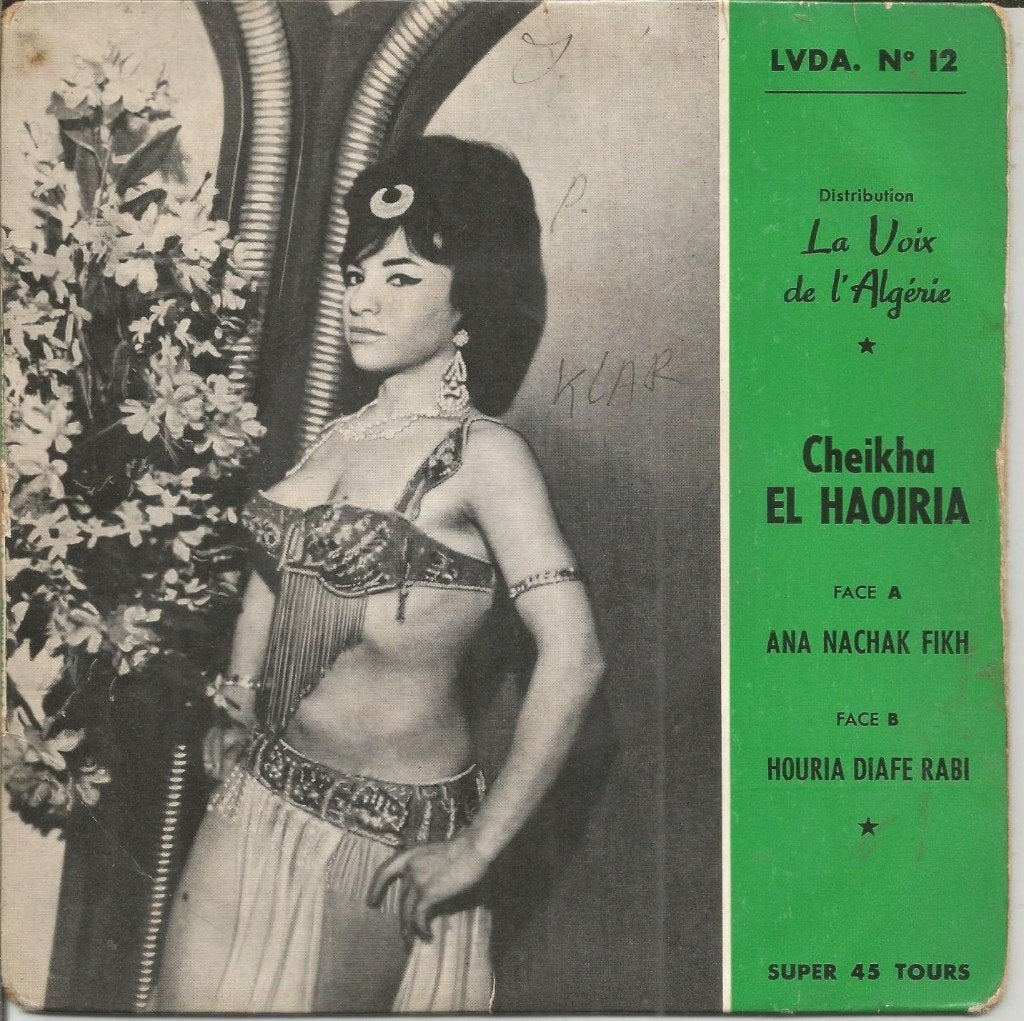 Cheikha El Haoiria ALLEEN DE HOES, Gebruikt, Overige formaten, Overige soorten, 1960 - 1969