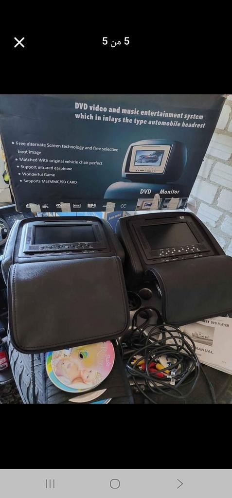 DVD-schermen voor hoofdsteunen (set van 2), Auto diversen, Auto-accessoires, Zo goed als nieuw, Ophalen of Verzenden