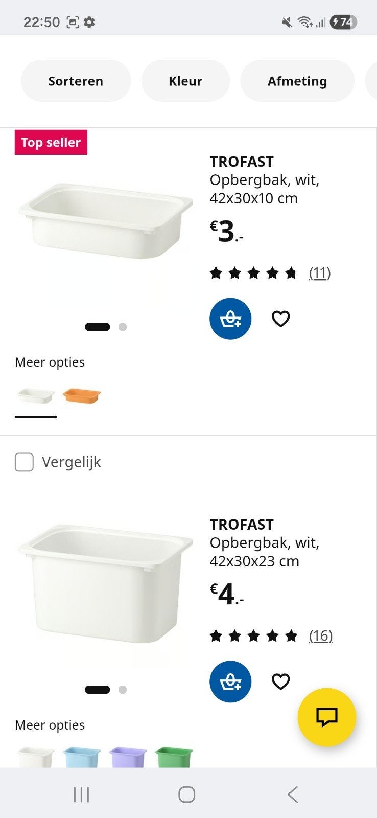 Gezocht! trofast bakken voor kleutergroep basisschool, Ophalen, Overige typen, Meerkleurig, IKEA