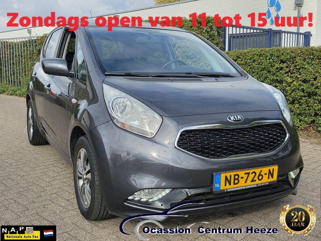 Kia Venga 1.4 CVVT DPL, 1e Eig! Camera! Apk 4-2027! Juli Maa, Auto's, Kia, Voorwielaandrijving, Stof, Gebruikt, Euro 6