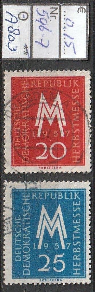 DDR Messe '57 Michel 596-7 Nr.A800g, Verzenden, DDR, Gestempeld