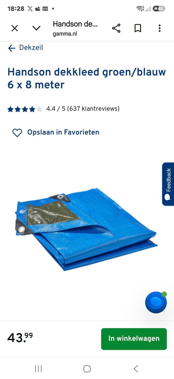 dekzeil waterdicht, Ophalen of Verzenden, 15 m² of meer, Zeil