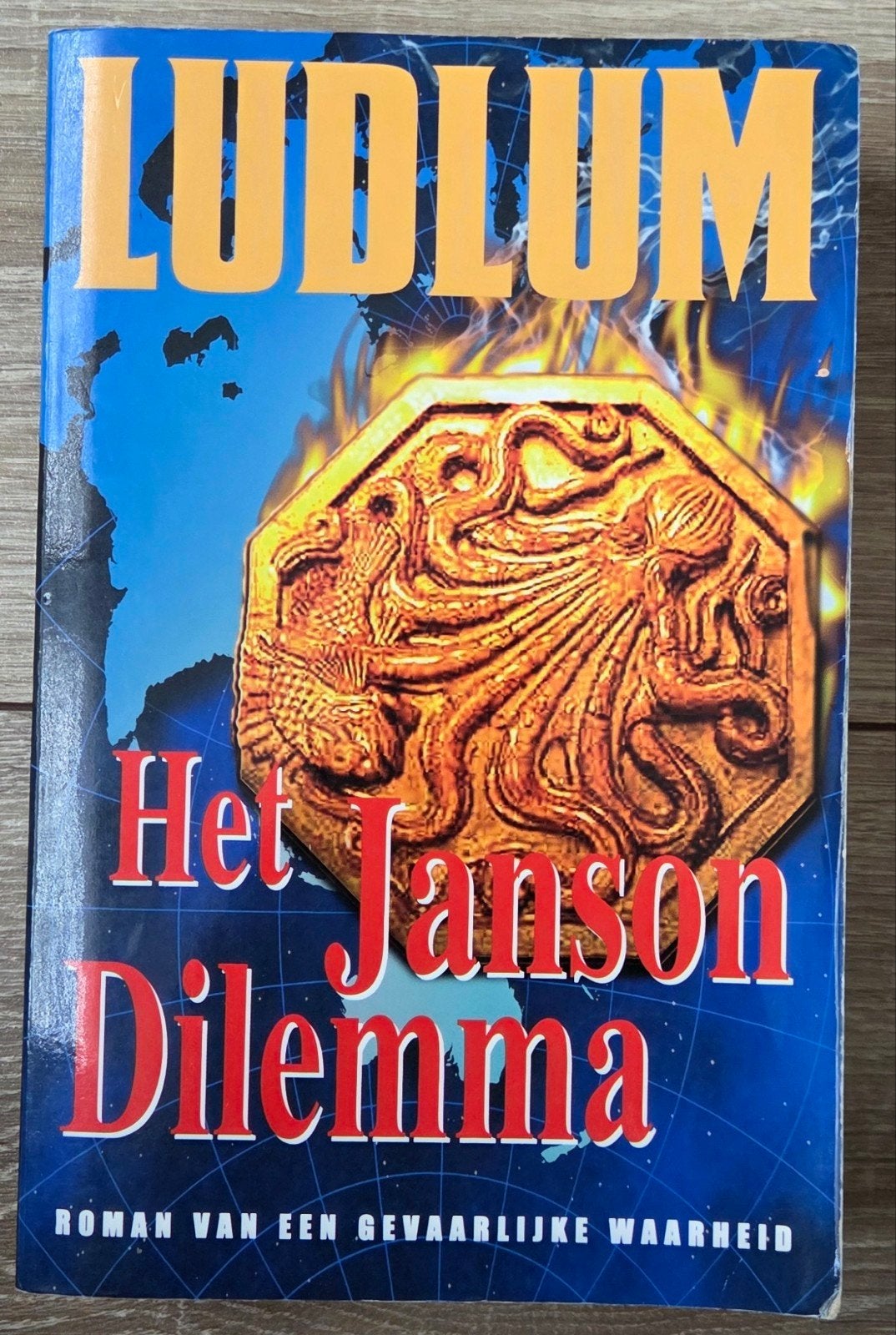 Robert Ludlum - Het Janson Dilemma, Ophalen of Verzenden, Zo goed als nieuw, Robert Ludlum