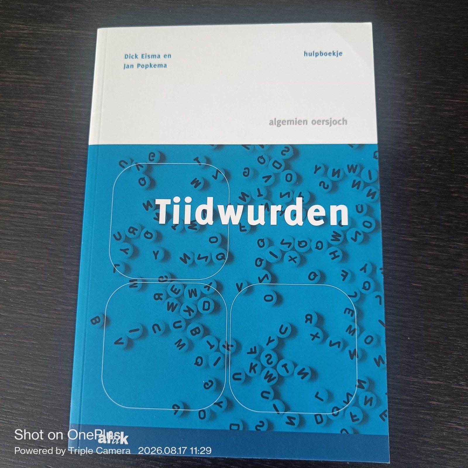 Tiidwurden - Hulpboekje Friese Grammatica, Nieuw, Ophalen of Verzenden, Alpha, Dick Eisma en Jan Popkema