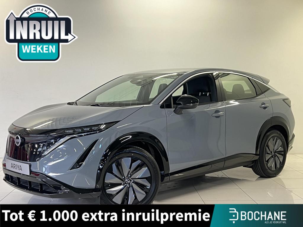 Nissan Ariya Limited Edition 91 kWh | DIRECT LEVERBAAR | 536, Auto's, Nissan, Stof, Huisgarantie, Met garantie (alle), 536 km