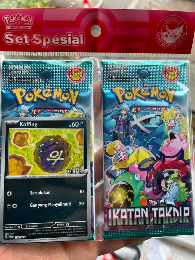 Koffing Holo Pokémon promo pack, Ophalen of Verzenden, Nieuw, Losse kaart