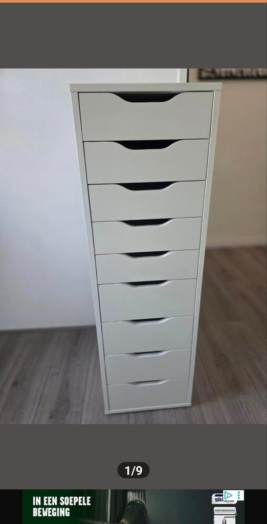GEZOCHT!!! IKEA Alex ladeblok met 9 lades, Huis en Inrichting, Gebruikt, 5 laden of meer, 100 tot 150 cm, Ophalen of Verzenden