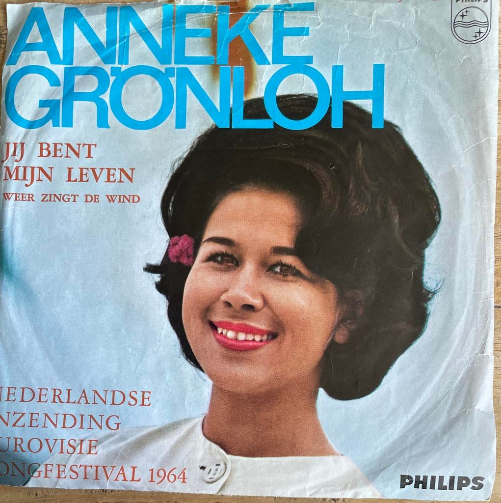 Anneke Grönloh - Jij Bent Mijn Leven / Weer Zingt De Wind, Cd's en Dvd's, Vinyl | Nederlandstalig, Gebruikt, Originele persing