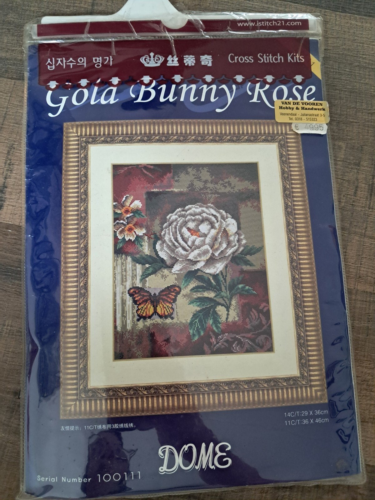 Dome Gold Bunny Rose Kruissteekpakket, Ophalen of Verzenden, Nieuw, Handborduren, Borduurpakket