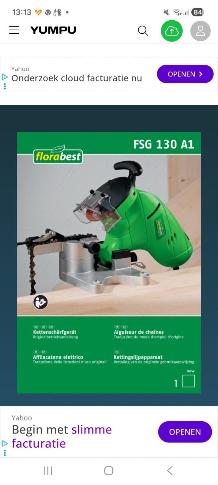 Florabest Kettingslijpapparaat - Zo goed als nieuw, Ophalen, Zo goed als nieuw, Overige soorten, Florabest FSG 130 A1