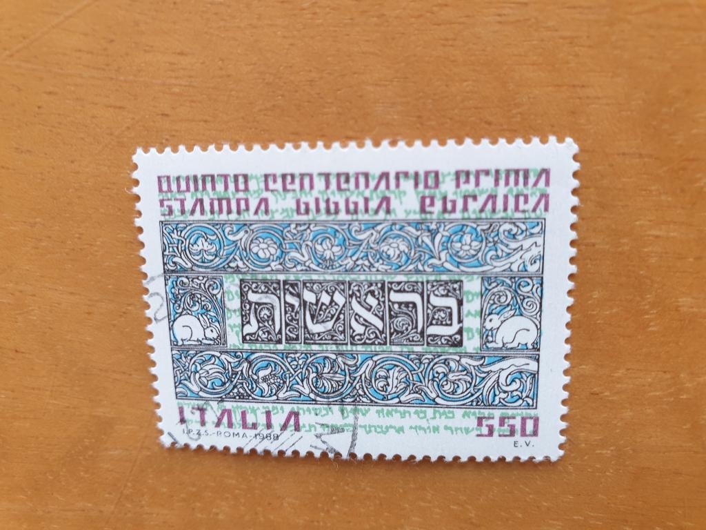 italie 1988, Ophalen of Verzenden, Gestempeld