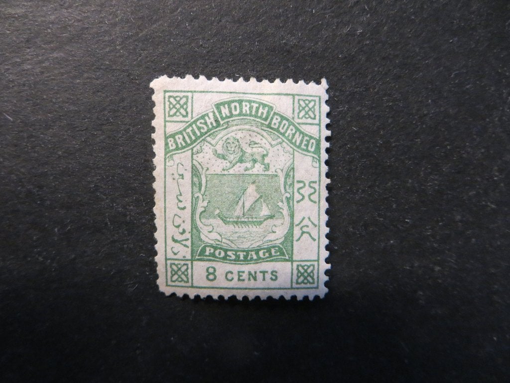 A04870: North Borneo  8 c, Ophalen of Verzenden, Oost-Azië