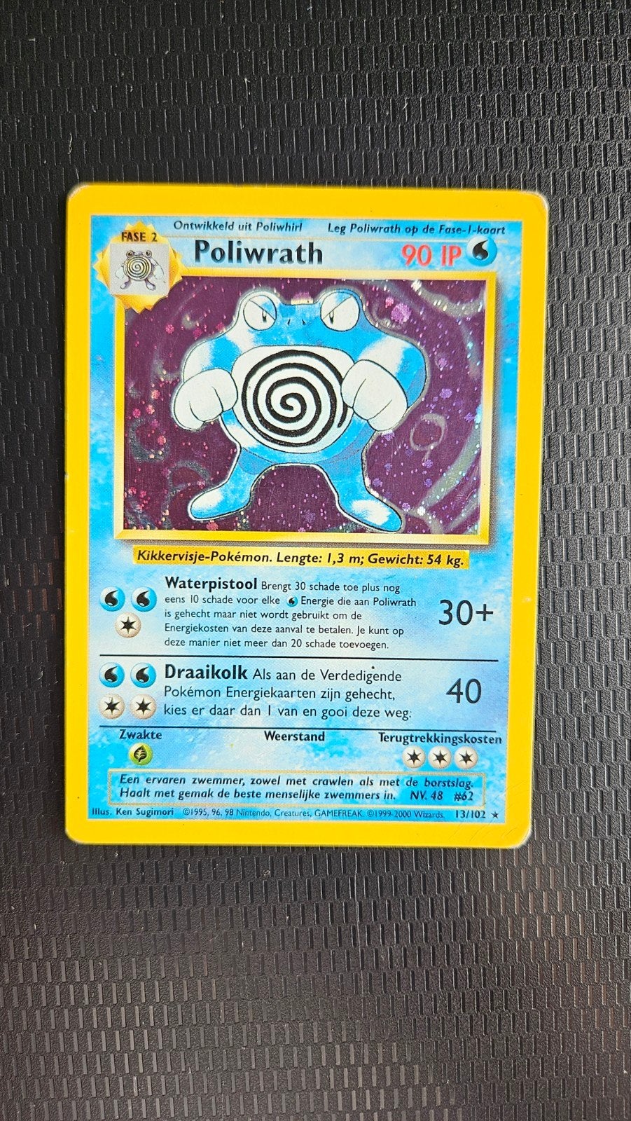 Poliwrath Base set No.13 NL, Verzenden, Zo goed als nieuw