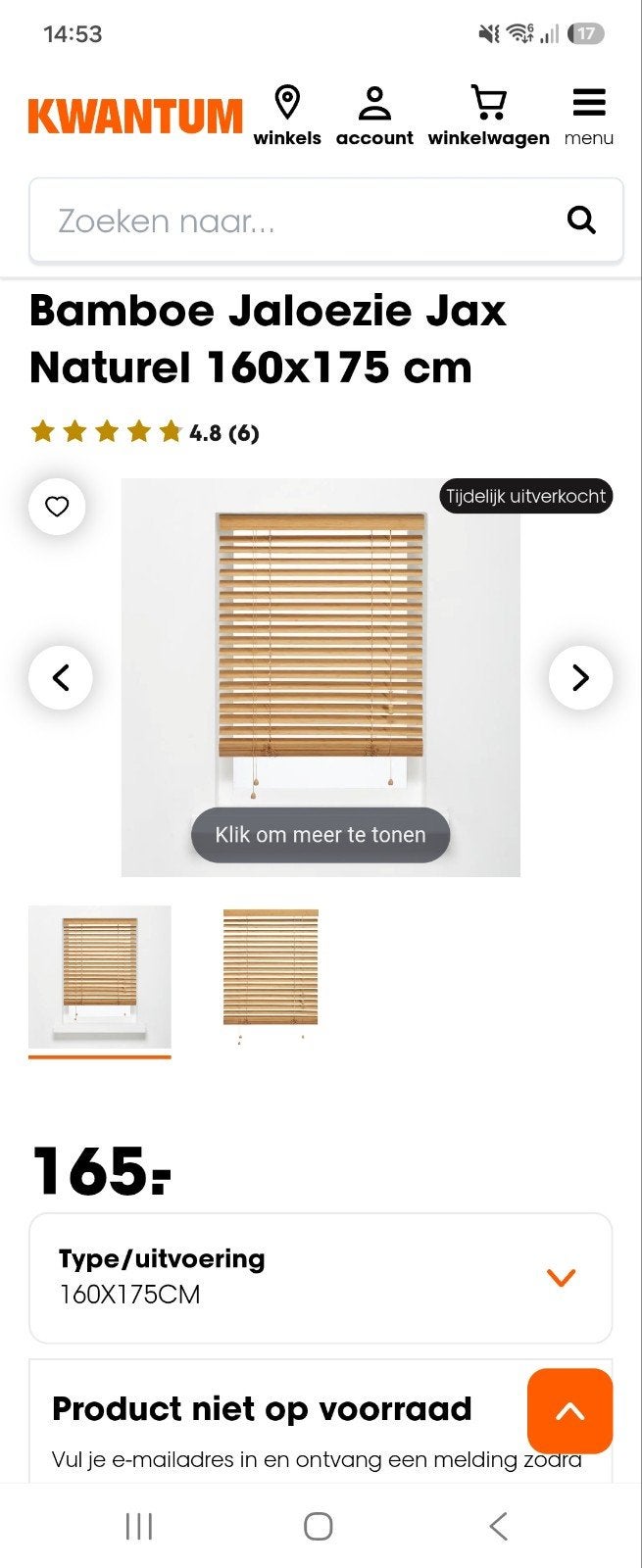 Bamboe Jaloezie Jax Naturel 160x175 cm. NIEUW EN ONGEBRUIKT, Ophalen, Jaloezie, Kwantum, Bruin