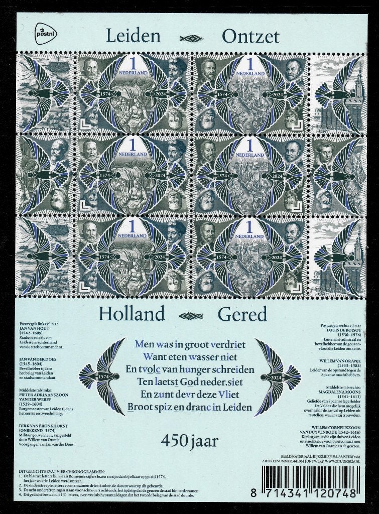 Jaar 2024 NVPH 4235 - 4236 Leidens Ontzet 450 jaar., Ophalen of Verzenden, Na 1940, Postfris