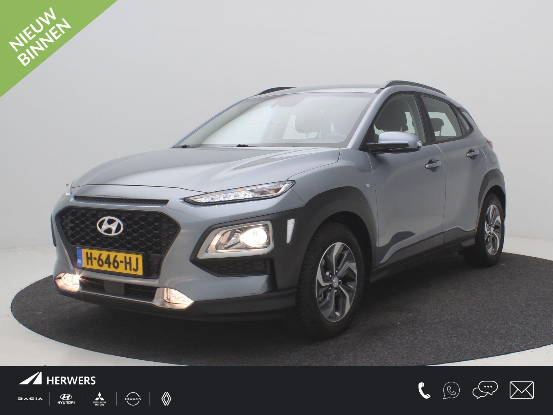Hyundai Kona 1.6 GDI HEV Comfort / Adaptieve CC / Trekhaak /