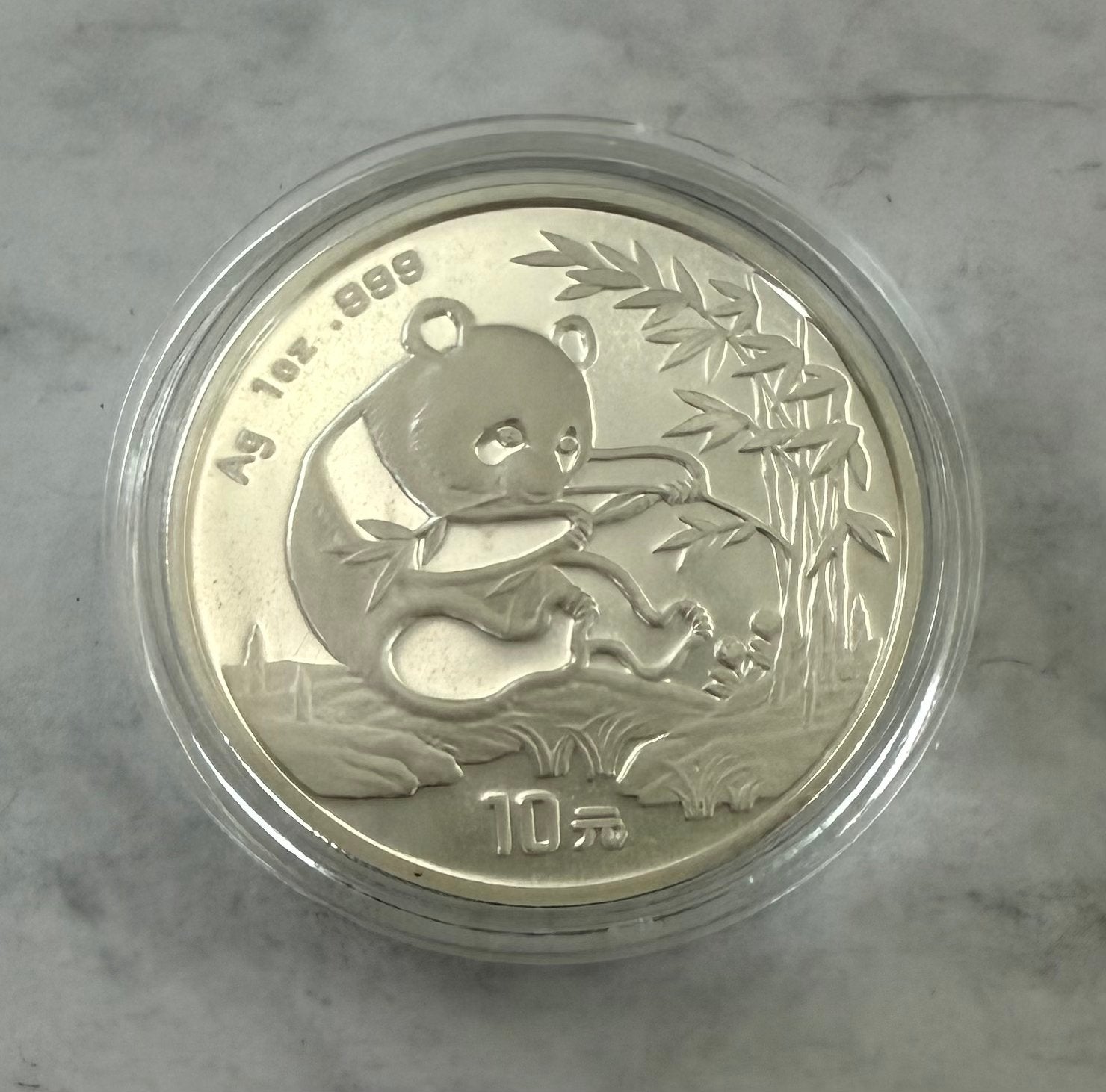 1oz 1994 Panda - China 999 zilver. Schaars, Ophalen of Verzenden, Oost-Azië, Zilver