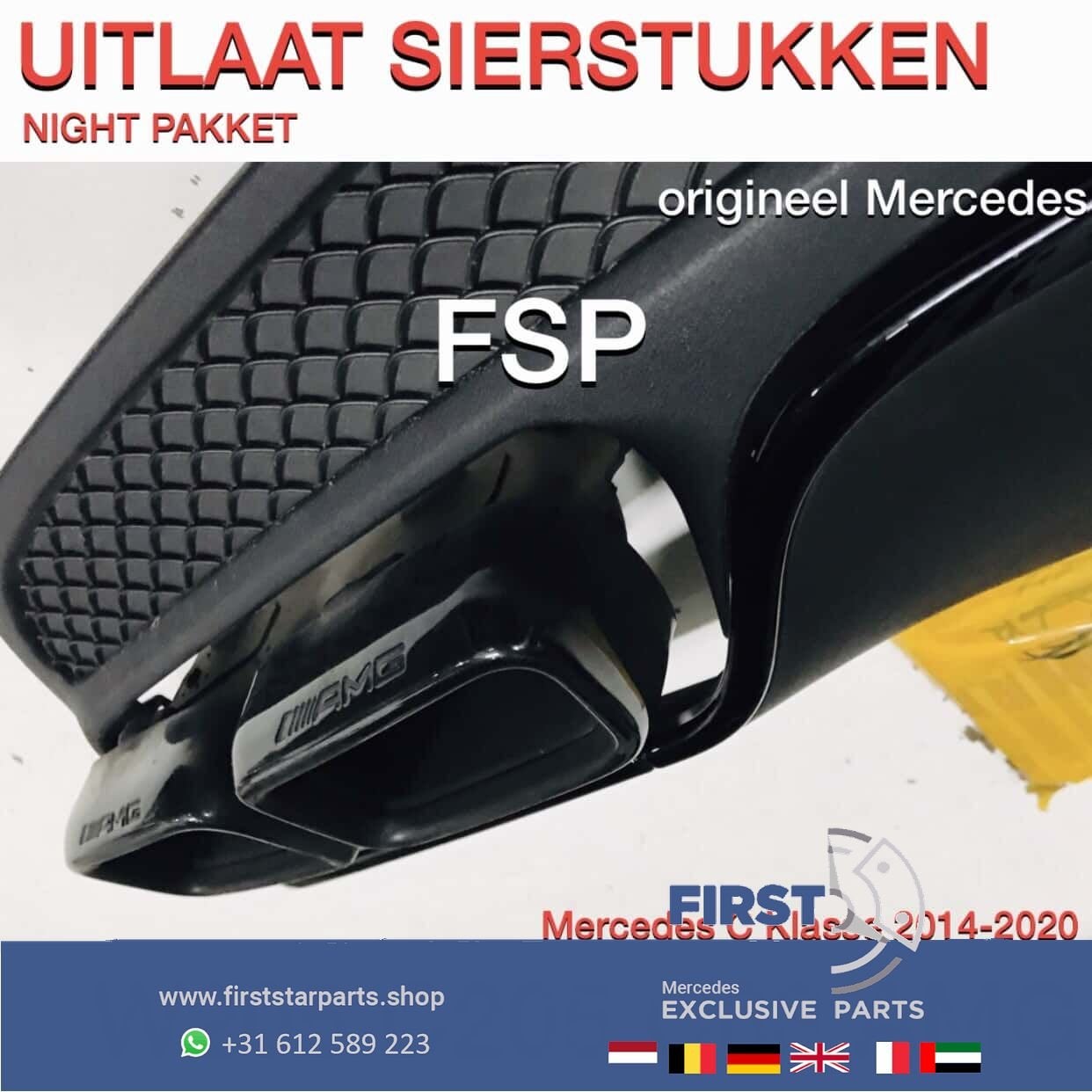W205 63 UITLAATSIERSTUK LINKS / RECHTS Origineel Mercedes C6, Gebruikt, -, Ophalen of Verzenden, -