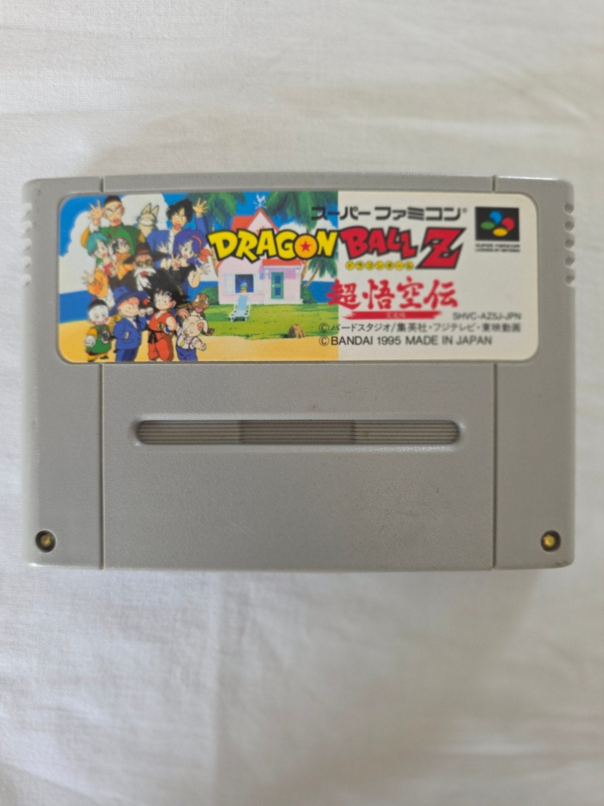 Dragon Ball Z: Chou Gokuu Den – Super Famicom (SFC / Japan), Gebruikt, Vechten, 1 speler, Eén computer