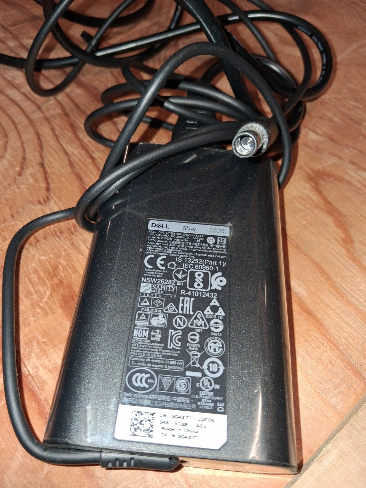 Dell 65W AC Adapter Oplader - Origineel, Computers en Software, Laptop-opladers, Ophalen of Verzenden, Gebruikt, Dell