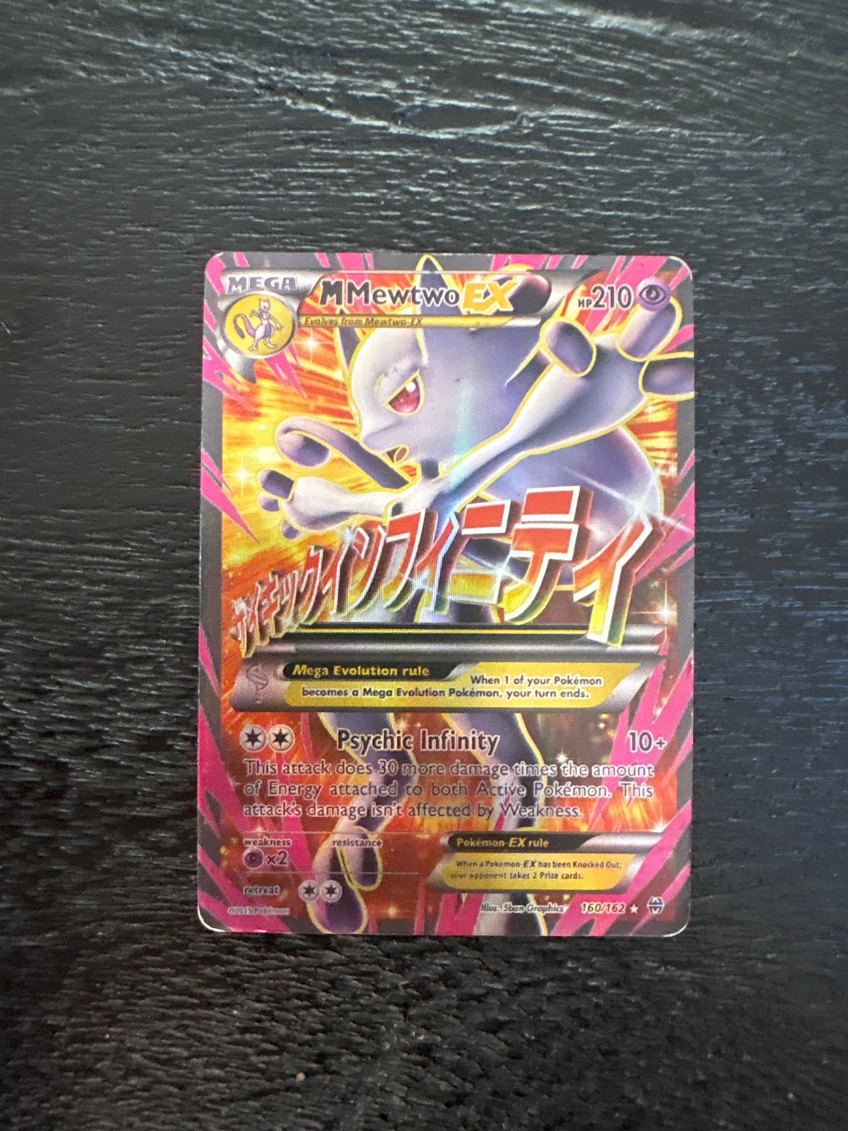 Mewtwo EX Breakthrough 160/162 Pokémon Kaart, Ophalen of Verzenden, Gebruikt, Losse kaart, Foil