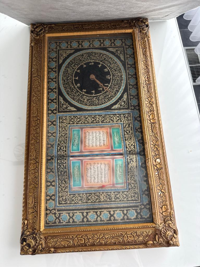 Gratis op te halen islamitische wanddecoratie, Ophalen
