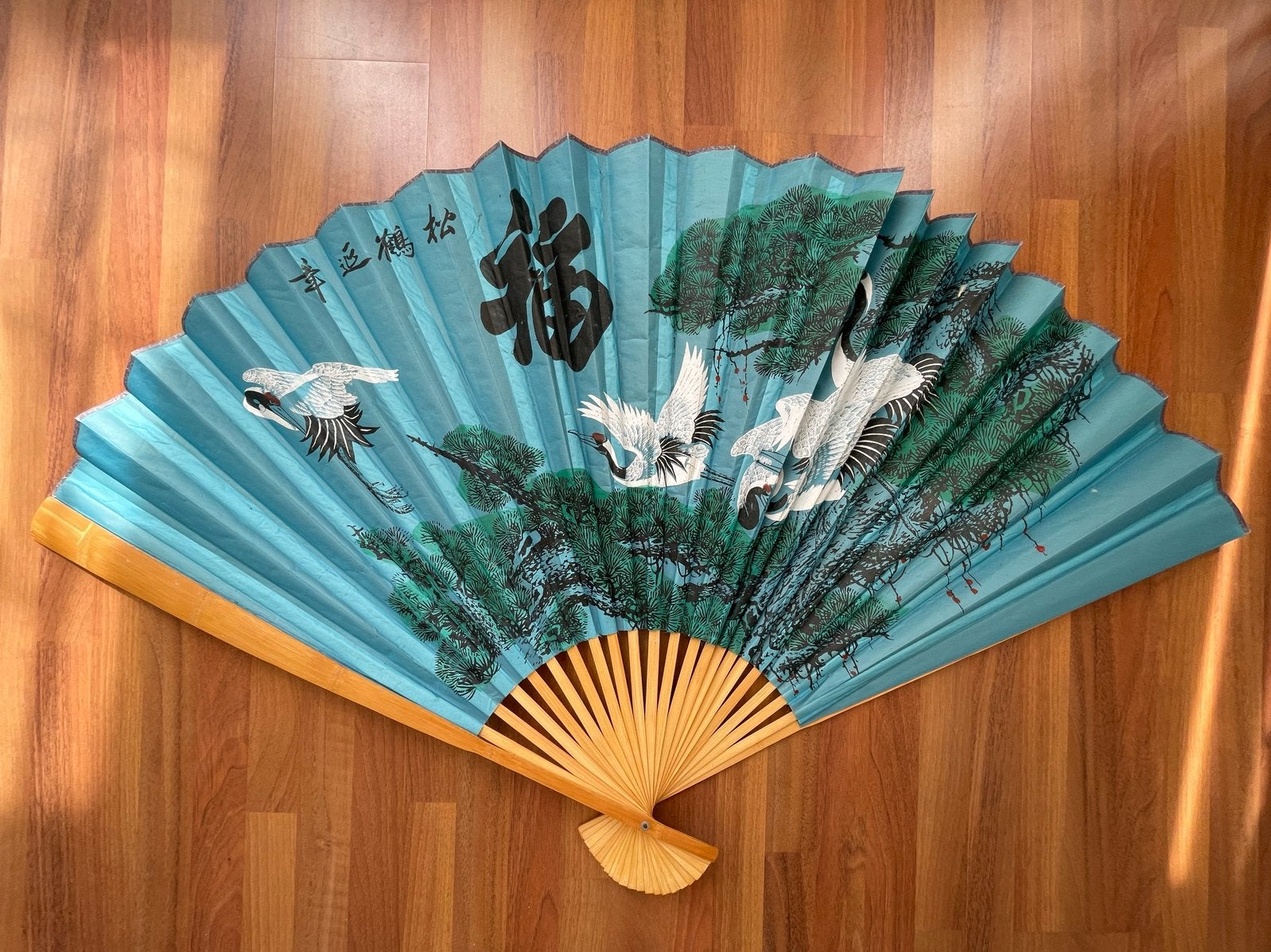 Grote Chinese waaier wanddecoratie met bamboe latjes, Ophalen, Gebruikt, Oosters, Hout