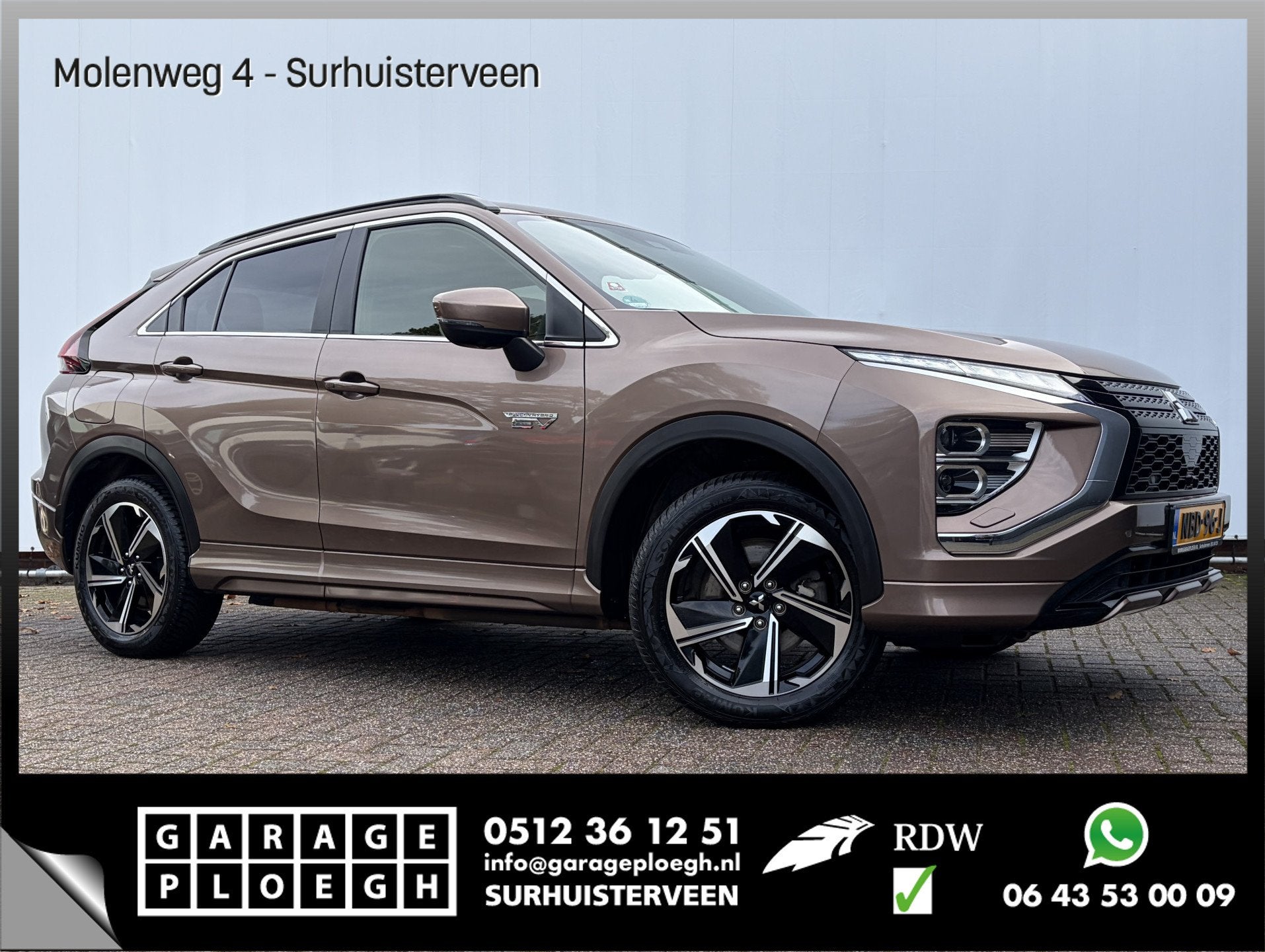 Mitsubishi Eclipse Cross 2.4 PHEV Black Edition 360° Stoel/, Auto's, Automaat, Euro 6, 4 cilinders, Bruin