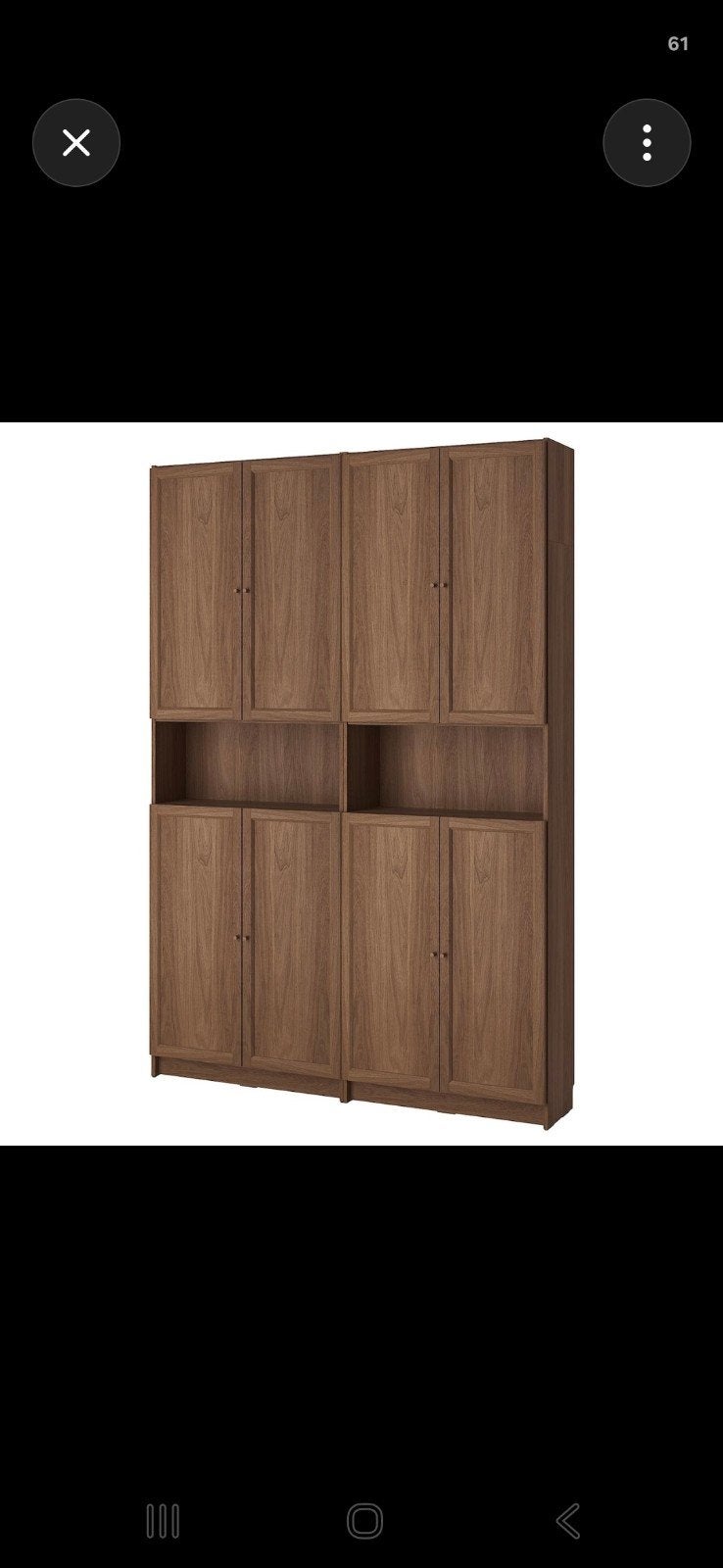 Nieuw in doos! IKEA Billy/Oxberg Boekenkast met dichte deur., Ophalen, 200 cm of meer, Nieuw, 50 tot 100 cm