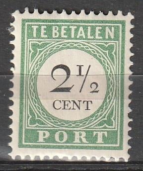 Curaçao NVPH P11 I postfris, Ophalen of Verzenden, Postfris