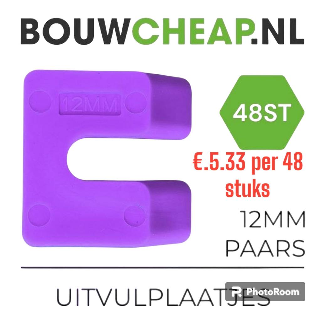 Uitvulplaatjes 1-2-3-4-5-6-7-10-12mm navulverpakking A48 st., Doe-het-zelf en Verbouw, IJzerwaren en Bevestigingsmiddelen, Ophalen of Verzenden