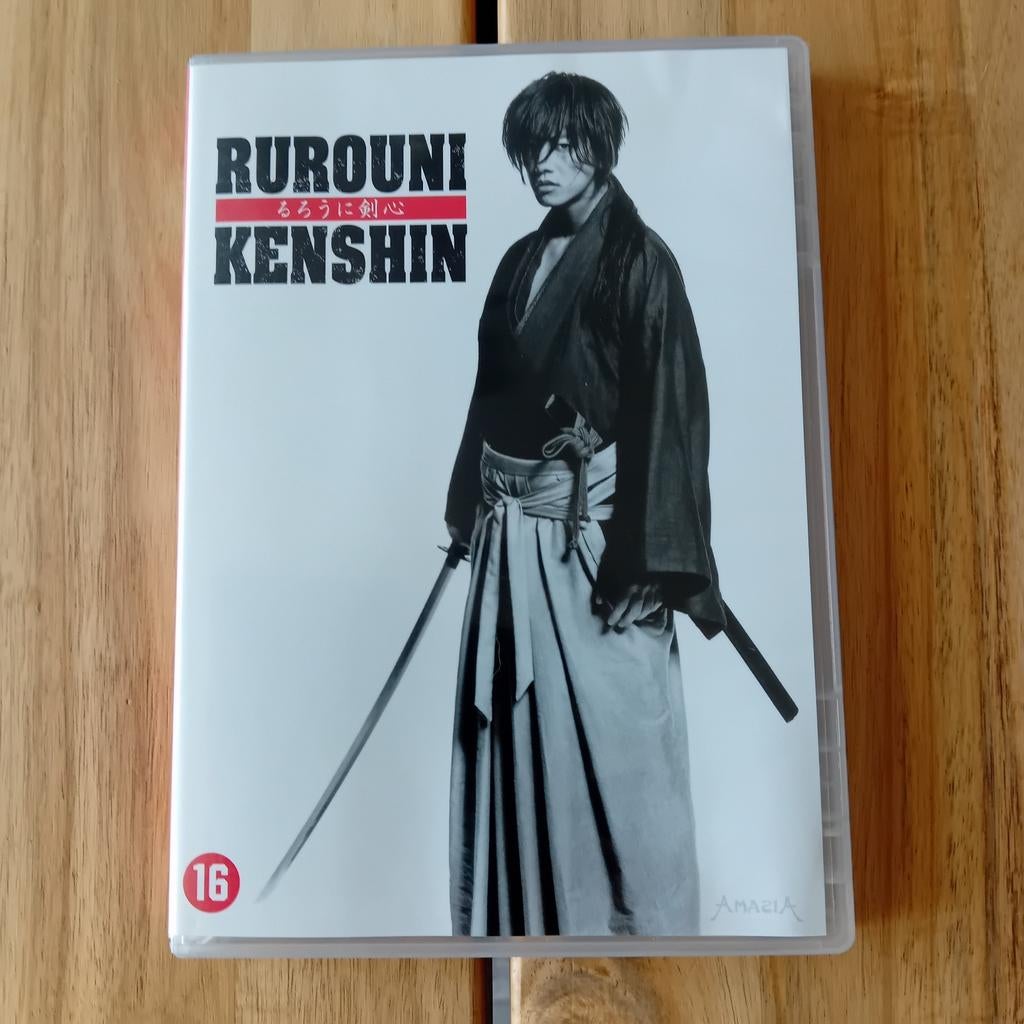 Rurouni Kenshin DVD - Actiefilm uit Japan, Vanaf 16 jaar, Ophalen of Verzenden, Zo goed als nieuw, Azië