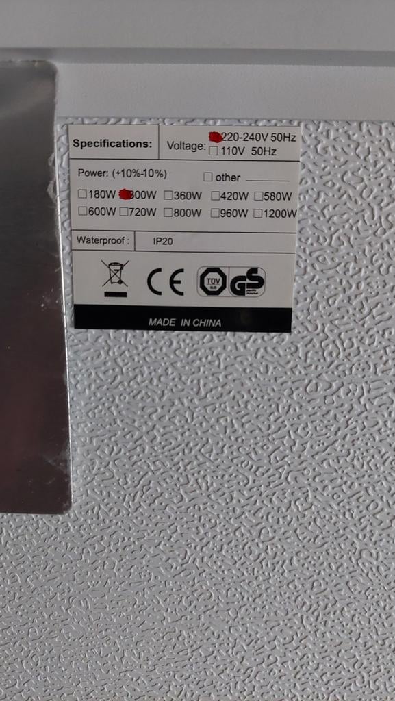 Infraroodpaneel 300W - Efficiënte Verwarming, Ophalen, Gebruikt, Overige soorten, Elektrisch