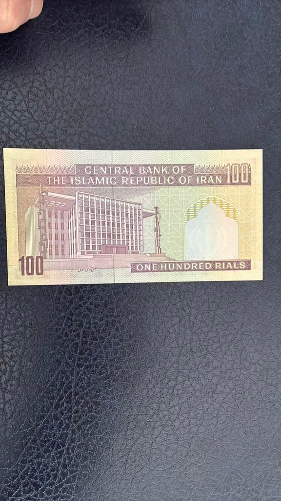 Iran 100 rials unc, Ophalen of Verzenden, Midden-Oosten